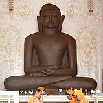 BucketList + Achieve Nirvana = ✓
