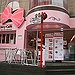 BucketList + Eat At Hello Kitty = ✓