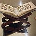 BucketList + Read The Entire Quran Understanding ... = ✓