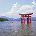 BucketList + Travel Through Japan And Meet ... = ✓