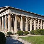 BucketList + Visit Athens = ✓