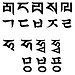 BucketList + Finish Korean Rosetta Stone = ✓