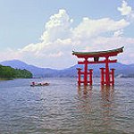 BucketList + Visit Japan. = ✓
