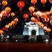 BucketList + Release A Paper Lantern With ... = ✓