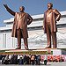 BucketList + Visit North Korea = ✓