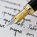 BucketList + Write A Play = ✓