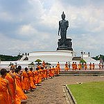 BucketList + Explore Thailand = ✓