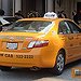 BucketList + Take A Cab And Say: ... = ✓