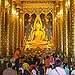 BucketList + Visit Wat Buddhapadipa In London ... = ✓