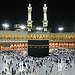 BucketList + Do Umrah = ✓