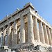 BucketList + See The Parthenon In Greece. = ✓