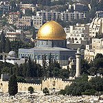 BucketList + The Dome Of The Rock, ... = ✓