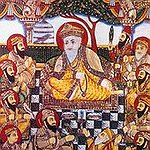 BucketList + Own The Sikhism Holy Texts ... = ✓