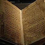 BucketList + Read How To Kill A ... = ✓