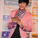 BucketList + Attend Jj Lin Concert = ✓