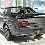 BucketList + Nissan Skyline = ✓