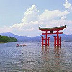 BucketList + Go To Japan = ✓