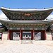 BucketList + Go To South Korea. = ✓