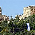 BucketList + Visit Jerusalem = ✓