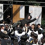 BucketList + Sing Karaoke In Japan = ✓