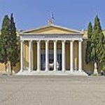 BucketList + Visit Athens = ✓