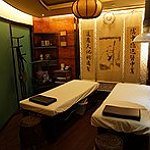BucketList + Get A Foot Massage = ✓