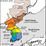 BucketList + Visit Korea During Fall/Spring = ✓