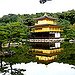 BucketList + Visit A Japanese Garden = ✓