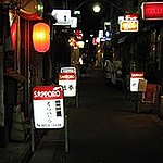 BucketList + Visit Golden Gai In Tokyo = ✓