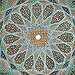 BucketList + Make A Mosaic = ✓