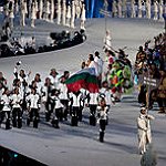 BucketList + Visit Bulgaria = ✓