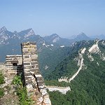 BucketList + Visit Great Wall Of China = ✓