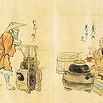 BucketList + Attend A Japanese Tea Ceremony = ✓