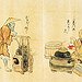 BucketList + Attend A Japanese Tea Ceremony = ✓