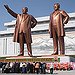 BucketList + Visit North Korea = ✓