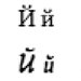 BucketList + Learn The Cyrillic Alphabet = ✓
