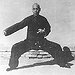 BucketList + Take Up Tai Chi = ✓