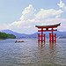 BucketList + Visit Japan = ✓
