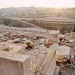 BucketList + Visit Israel And See Holy ... = ✓