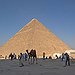 BucketList + See The Seven Wonders Of ... = ✓