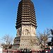 BucketList + Go To Peking = ✓