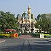 BucketList + Stay In Cinderella's Castle = ✓