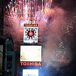 BucketList + Be In New York At ... = ✓