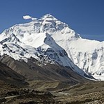BucketList + Trek To Base Camp Of ... = ✓