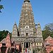 BucketList + Travel To India, = ✓