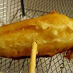 BucketList + Try A Deep Fried Twinkie. = ✓