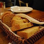 BucketList + Learn To Make Great Bread. = ✓