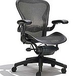 BucketList + Get An Executive Chair = ✓