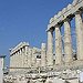 BucketList + Visit The Parthenon = ✓