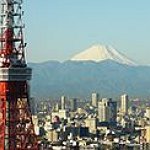 BucketList + Visit Tokyo = ✓